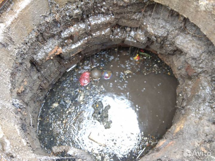 Прочистка канализации