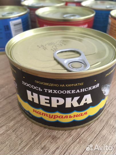 Натуральная печень минтая (сделано на Камчатке)