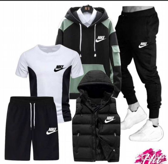 Спортивный костюм 5 в 1