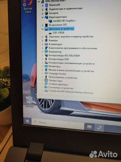 Асеr в идеале. SSD-128GB/6GB/15,6