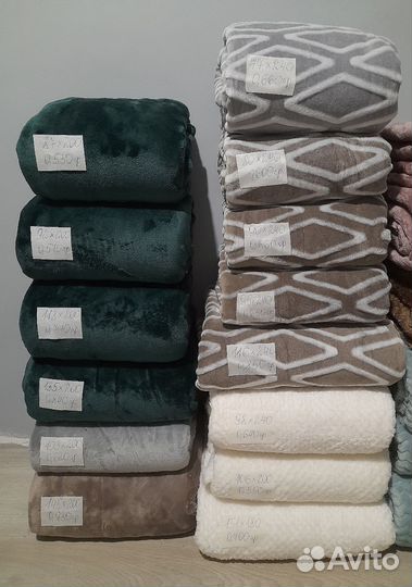 Лоскуты велсофта