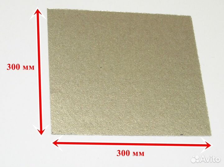 Защитная слюда для микроволновки любые размеры