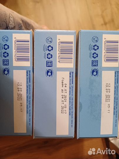 Детские каши