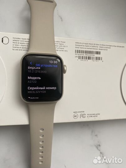 Apple watch series se 2 2023