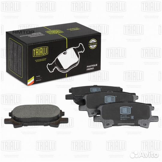 Trialli PF 4106 Колодки тормозные дисковые задние