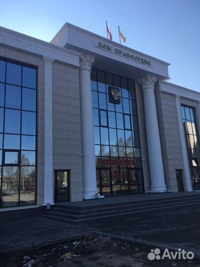 Юридические Услуги