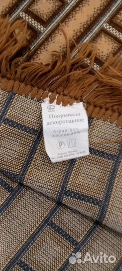 Покрывало на диван и 2 накидки на кресло