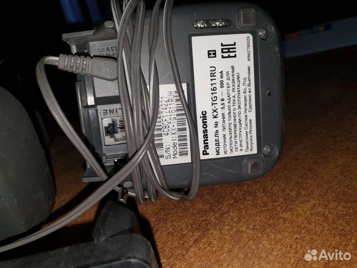 Радиотелефоны panasonic kx-tg1611ru pnlc1014