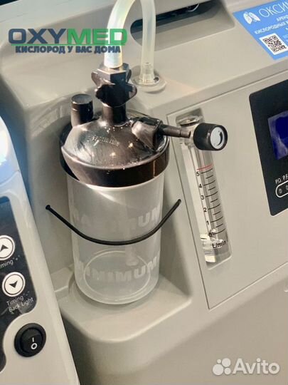 Концентратор кислорода в Рыбинск