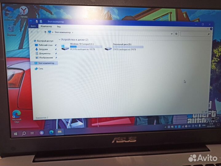 Игровой ноутбук Asus i5/nvidia840m/ssd