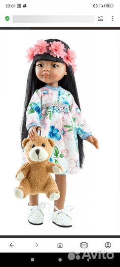 Аутфиты (одежда) для кукол Паола Рейна Paola Reina