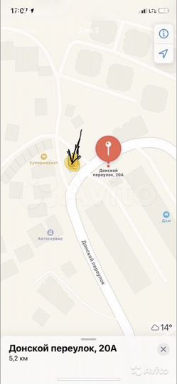 Торговая площадь, 74 м²