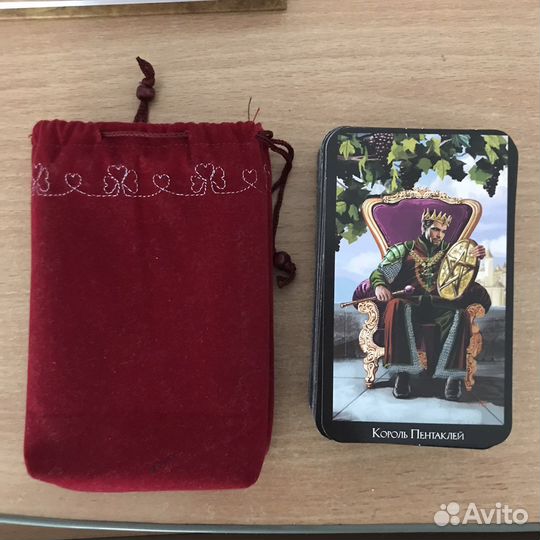 Карты таро разные