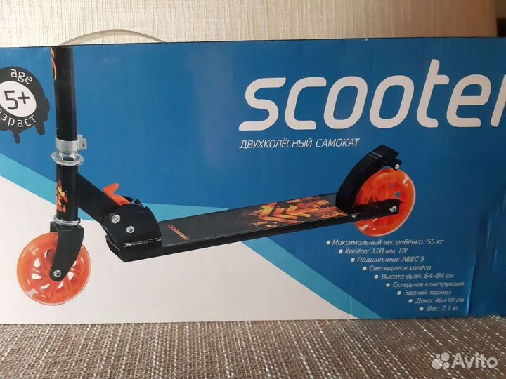 Самокат детский двухколесный бу