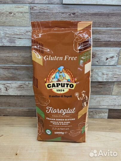 Мука без глютена