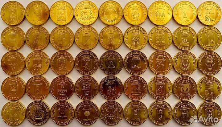 Монеты 10 р. гвс