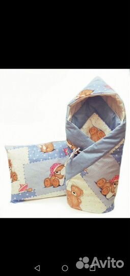 Комплект для новорожденного, комплект на выписку