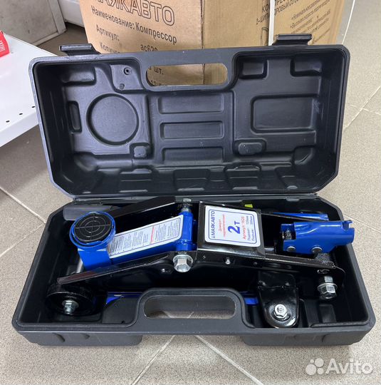 Домкрат гидравлический подкатной 2т H135-300мм. МА