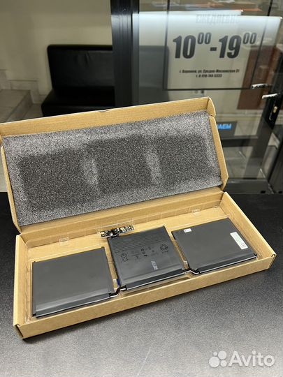 Аккумулятор A2113 для MacBook Pro 16