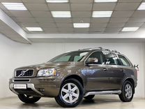 Volvo XC90 2.5 AT, 2014, 257 779 км, с пробегом, цена 1 799 000 руб.