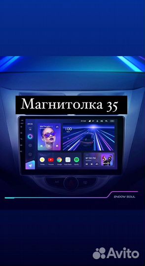 Установка Android магнитол, камер заднего вида