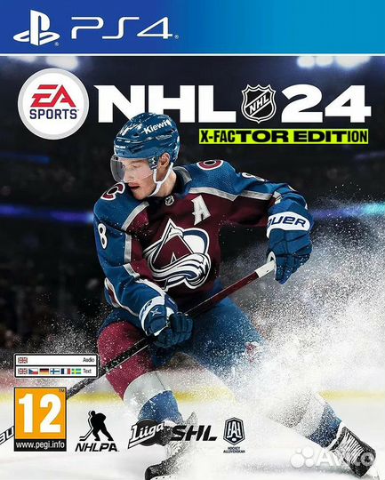 NHL 23 & 24 (PS4 & PS5)