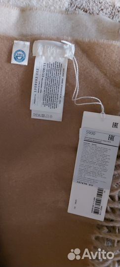 Шарф arket новый с биркой