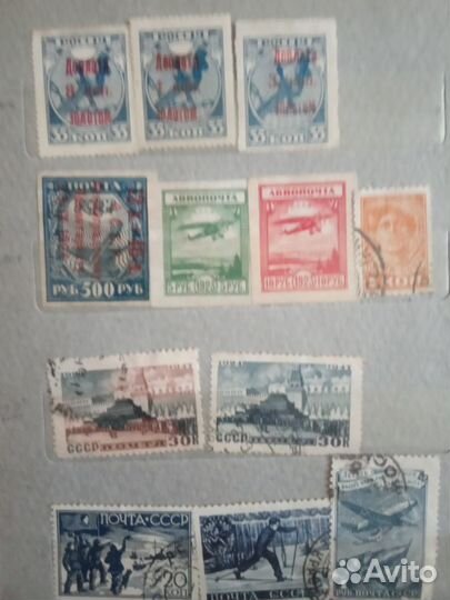 Почтовые марки СССР