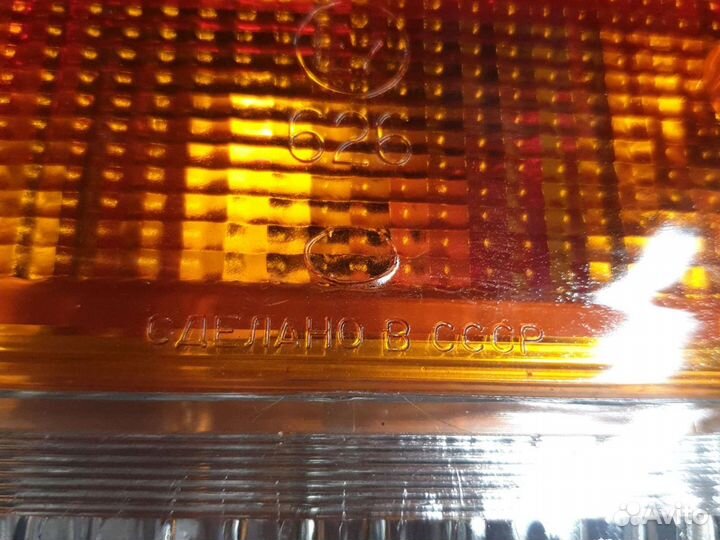 Задний фонарь волга 2410