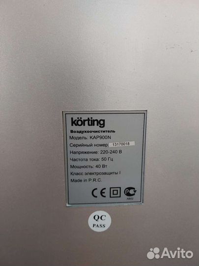 Korting kap900n Воздухоочиститель