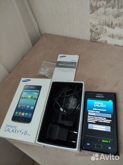 Samsung galaxy s II plus