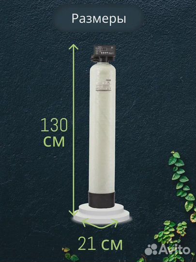 Оксидайзер, бесшумная аэрация oxidizer 0844 (auto)