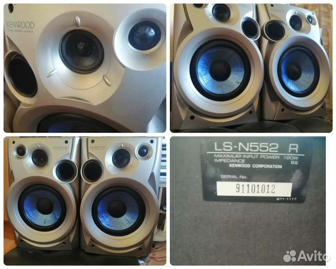 Полочная акустика