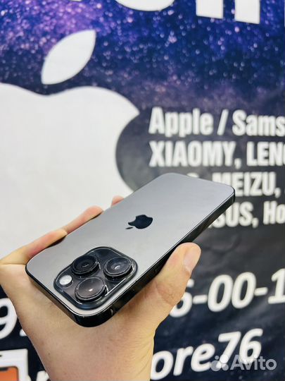 iPhone 14 Pro, 256 ГБ