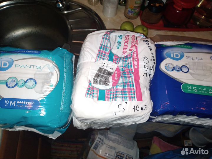 Подгузники бронь