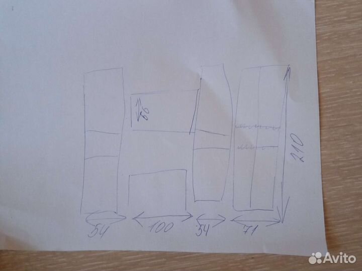 Школьная стенка Лером