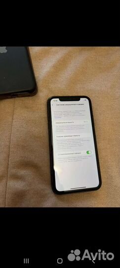 iPhone 11 128