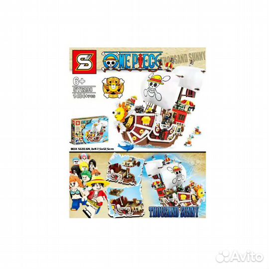 Конструктор Ван Пис One Piece Большой куш