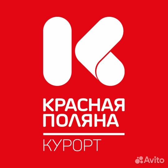 Оператор прачечной (проживание + питание)