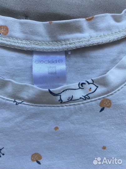 Платье crockid 110