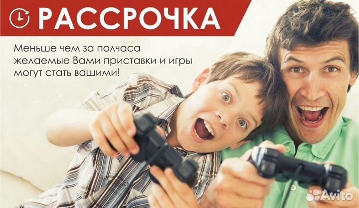 Игры на Nintendo Switch - Магазин Дзержинского 50а