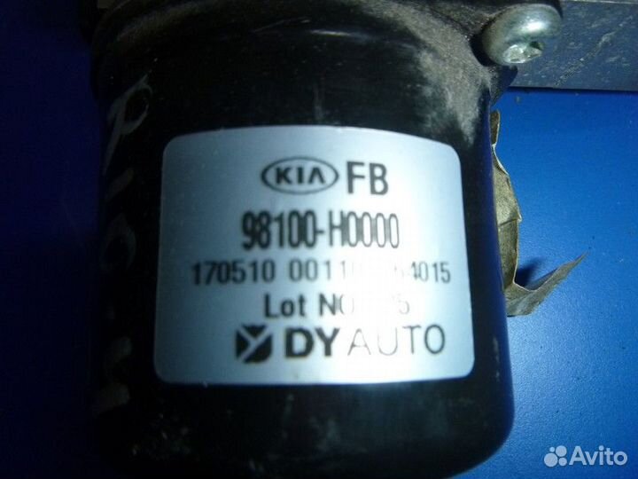 Моторчик стеклоочистителя передний KIA RIO 2017