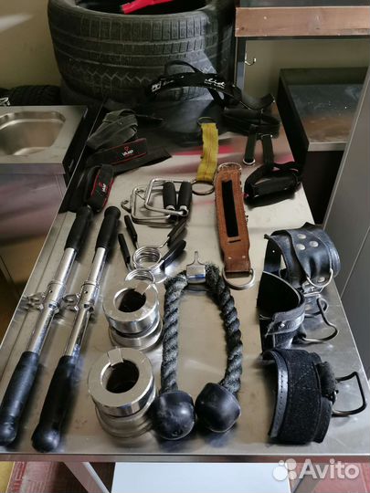 Спортивный инвентарь