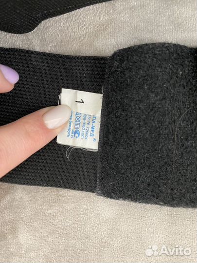 Бандаж для осанки детский