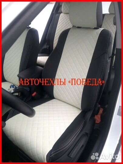 Чехлы Kia Sportage 5 из экокожи чёрно-бежевые Ромб