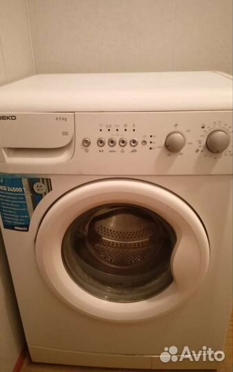 Стиральная машина бу