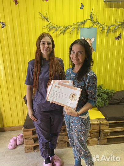 Индивидуальное обучение грумингу с 0