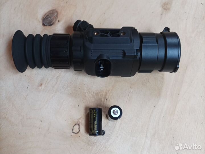 Inf iRay Saim SCL35W