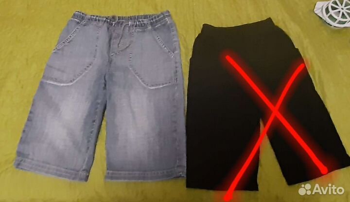 Шорты для мальчика 134/140