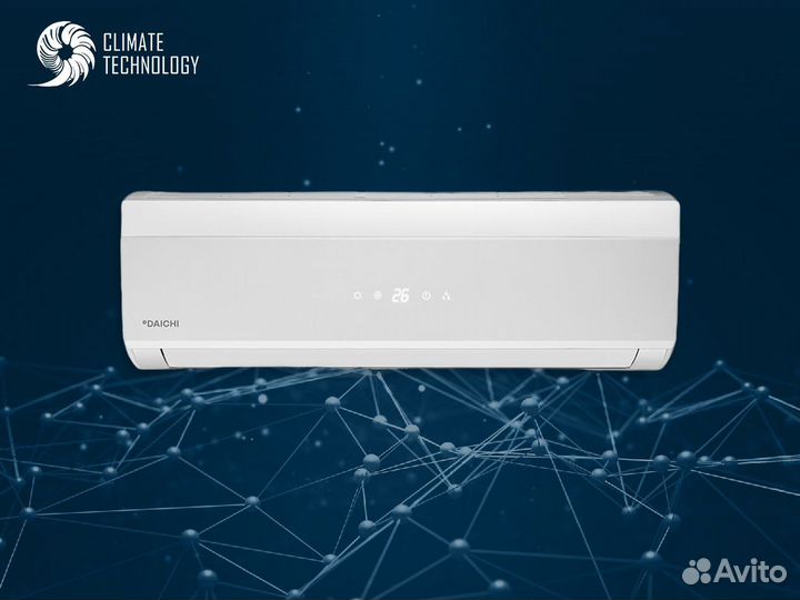 Сплит система с доставкой и установкой